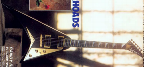 Grover Jackson Randy Rhoads professional - guitarinside.com